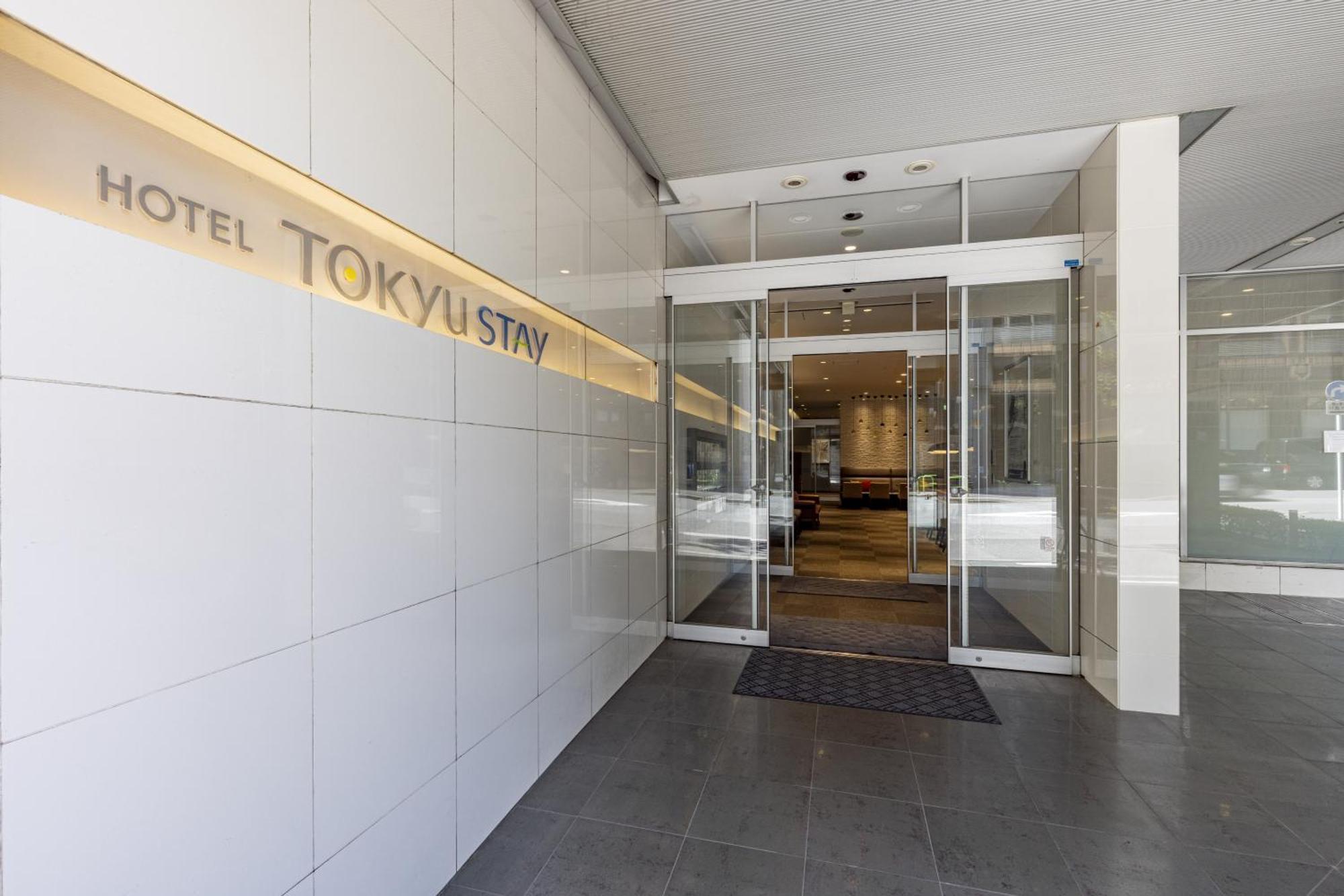 Tokyu Stay Suidobashi Tóquio Exterior foto